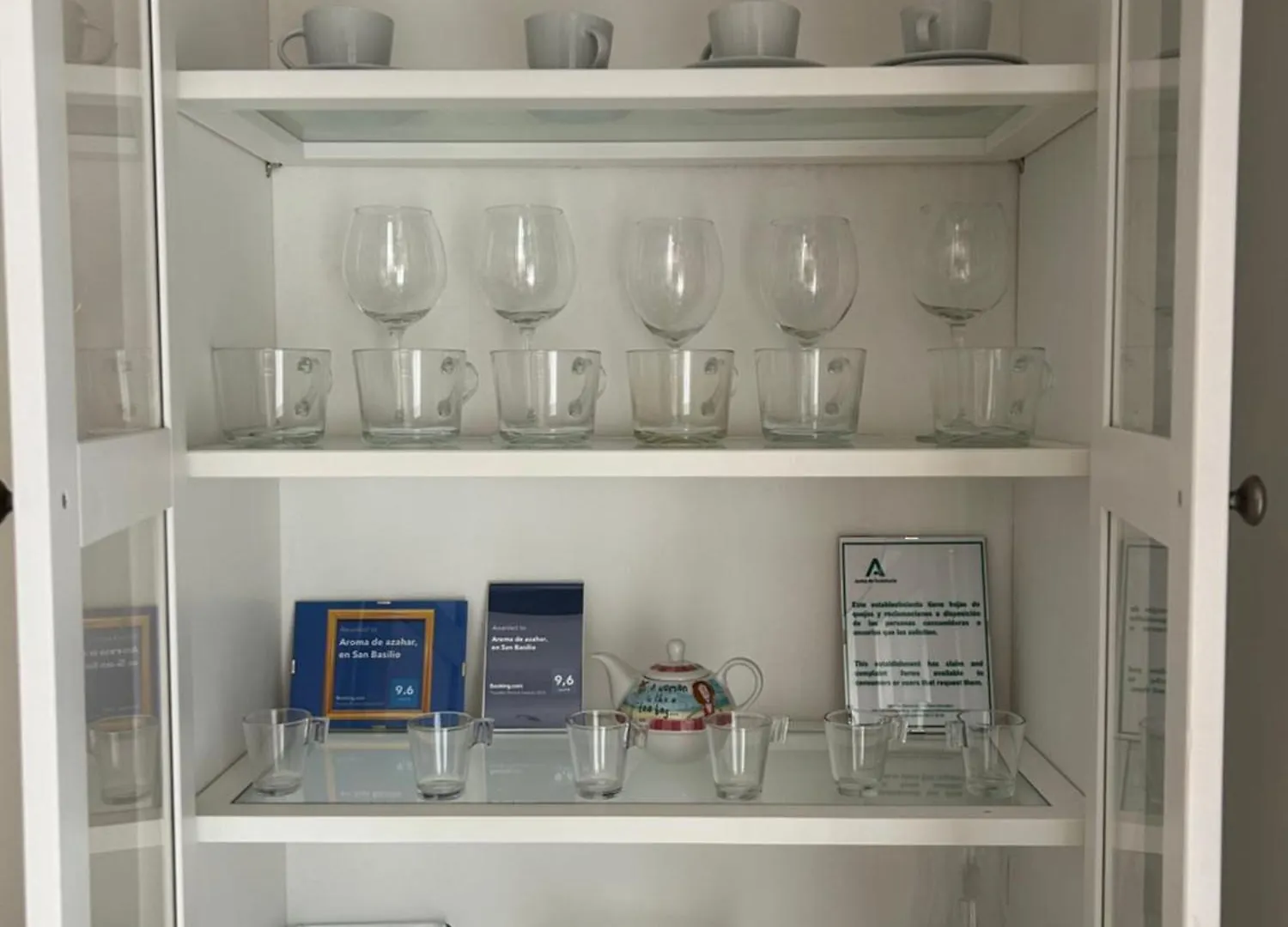 Aroma De Azahar, En San Basilio Apartment Cordoba Spain